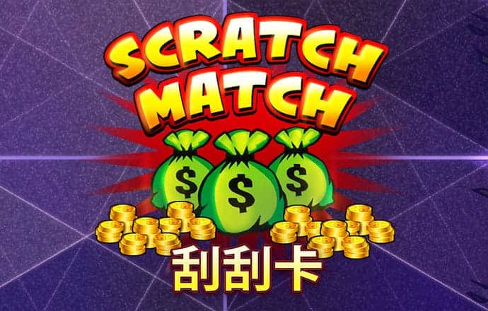 一家六口挤40多平